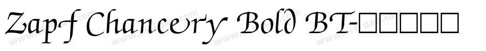 Zapf Chancery Bold BT字体转换